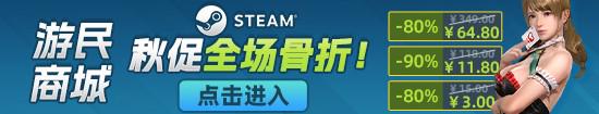 秋季促销：teamDeck 512G版大幅降价，限时清仓促销！