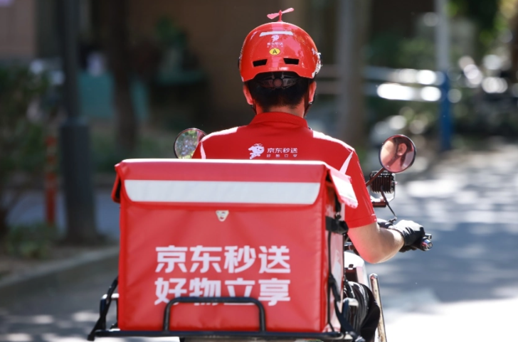 京东外卖骑手