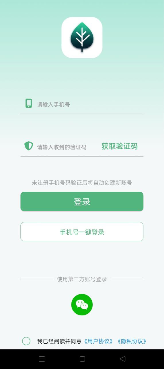 康一康