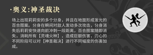 技能总结