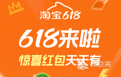 生鲜配送系统软件推荐：当前最受欢迎的生鲜应用盘点