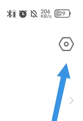 老柚APP设置界面