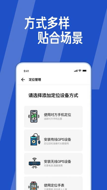 ta在哪儿