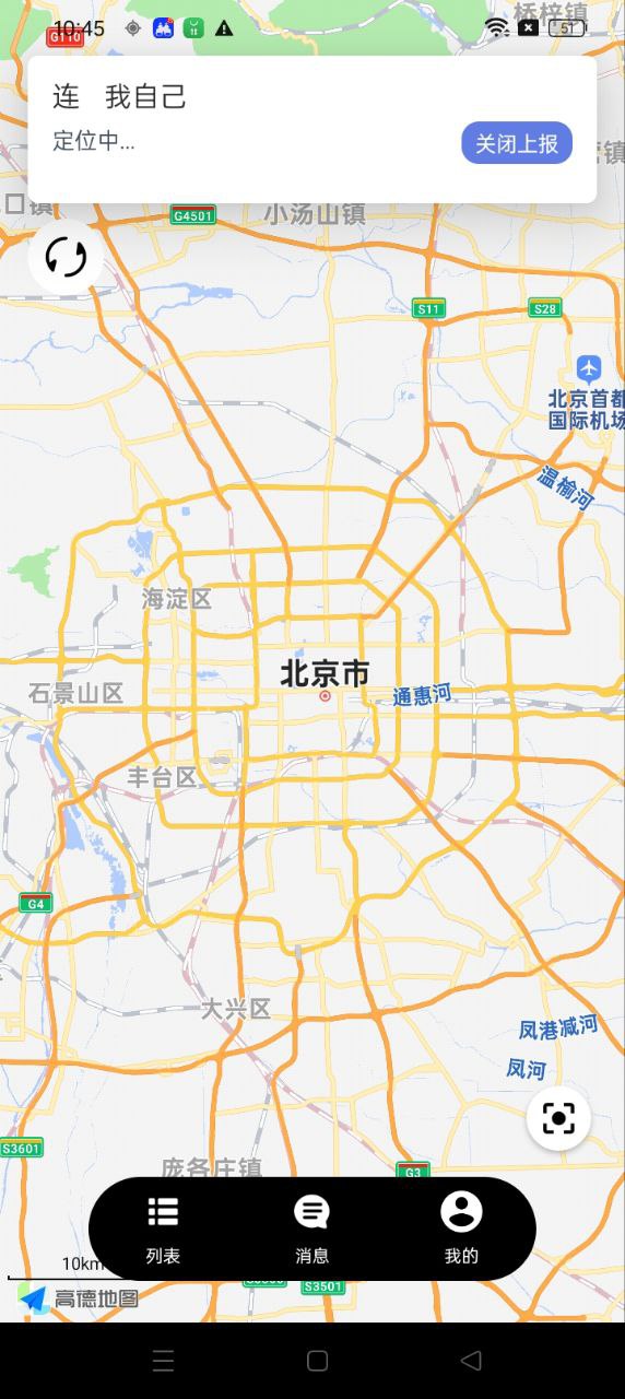 ta在哪儿