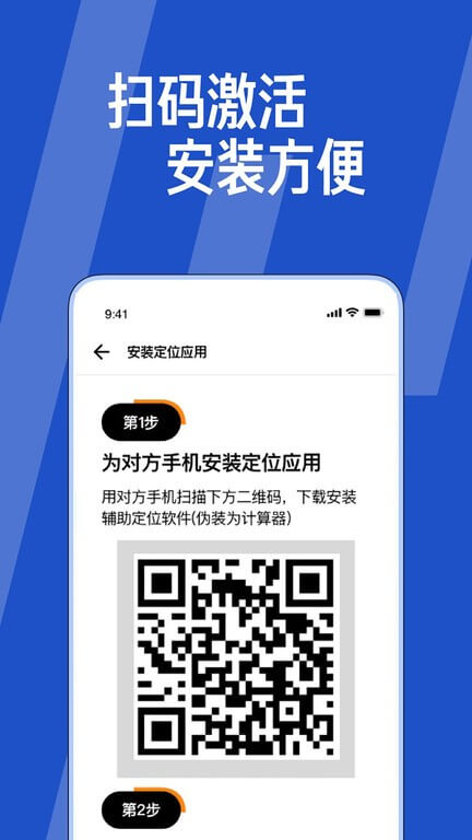 ta在哪儿