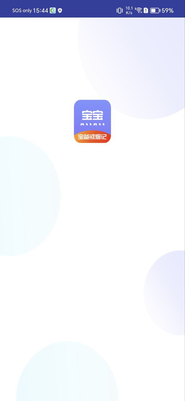 怀孕知识安装
