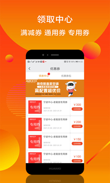 小奥直卖下载