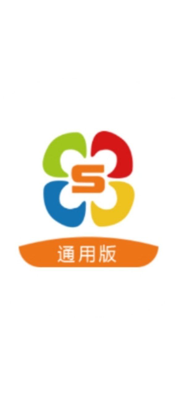 食安快线通用版免费下载