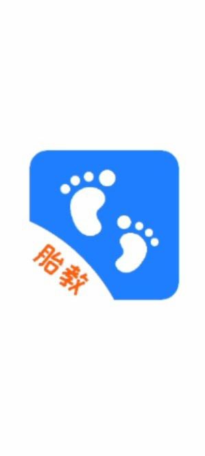 胎教启蒙安卓版