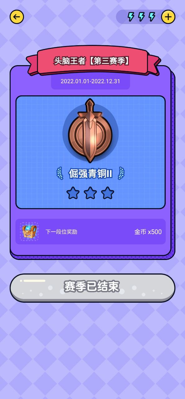 互动桌面宠物Android版