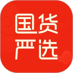 国货严选安卓版