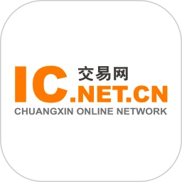ic交易网2025