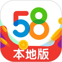 58同镇2025