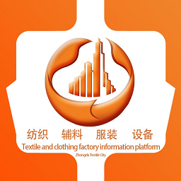 中大纺织城2025