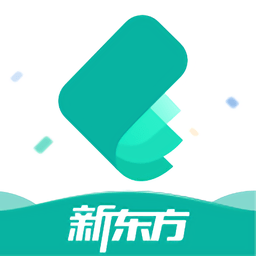 新东方托福pro2025