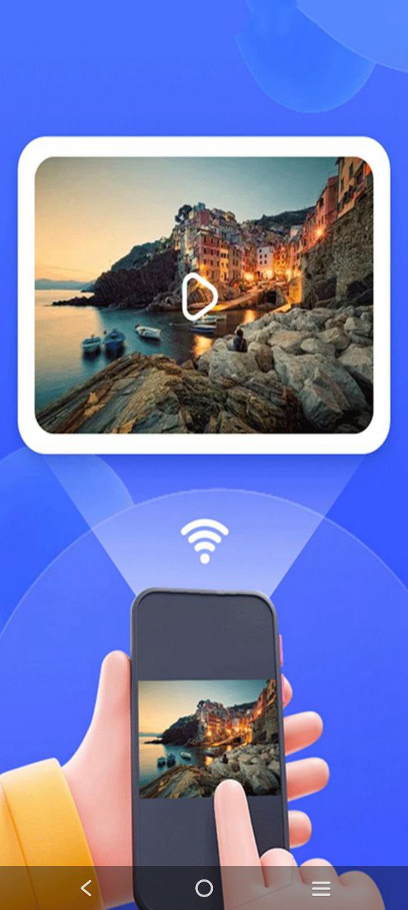 电视助手app
