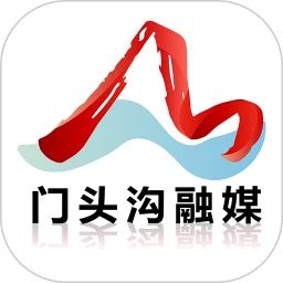 门头沟融媒安装