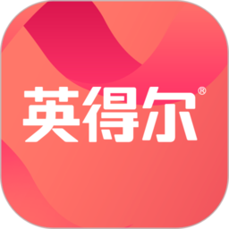英得尔最新