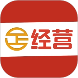 经营帮手机版
