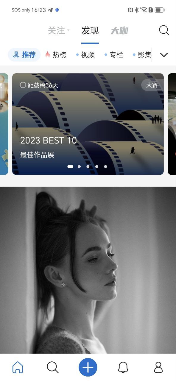 500px2025