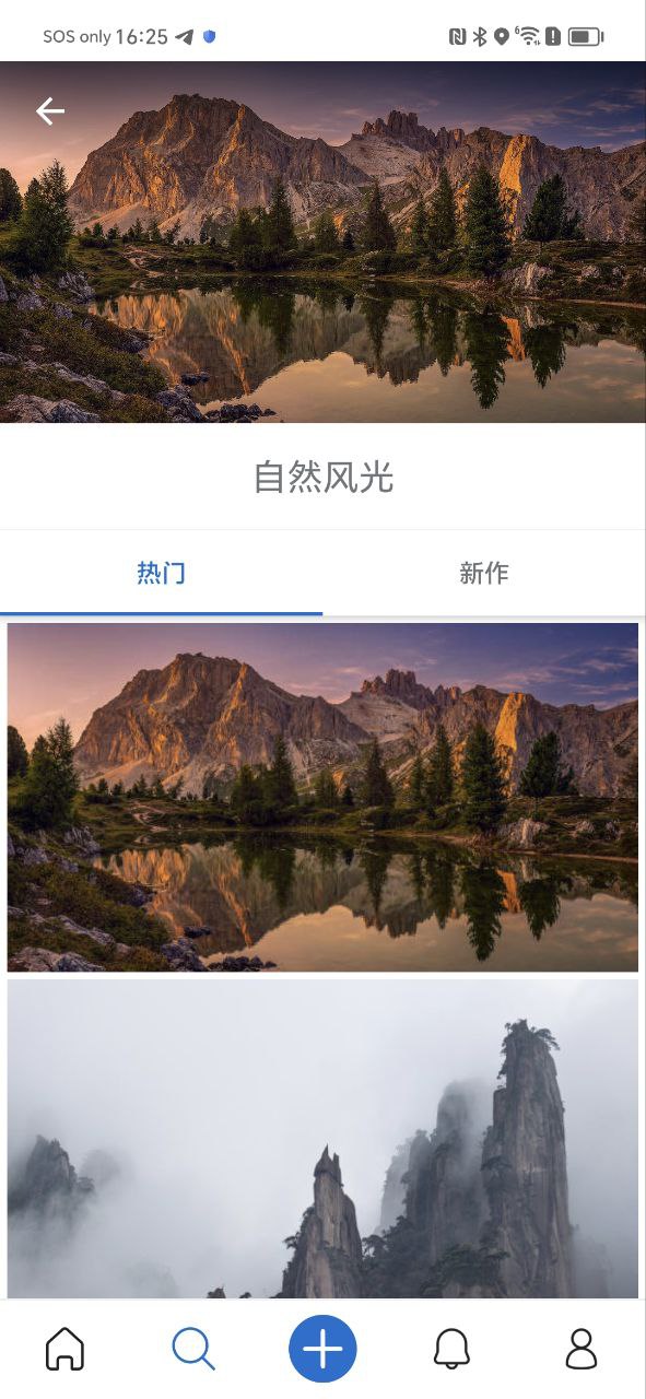 500px2025