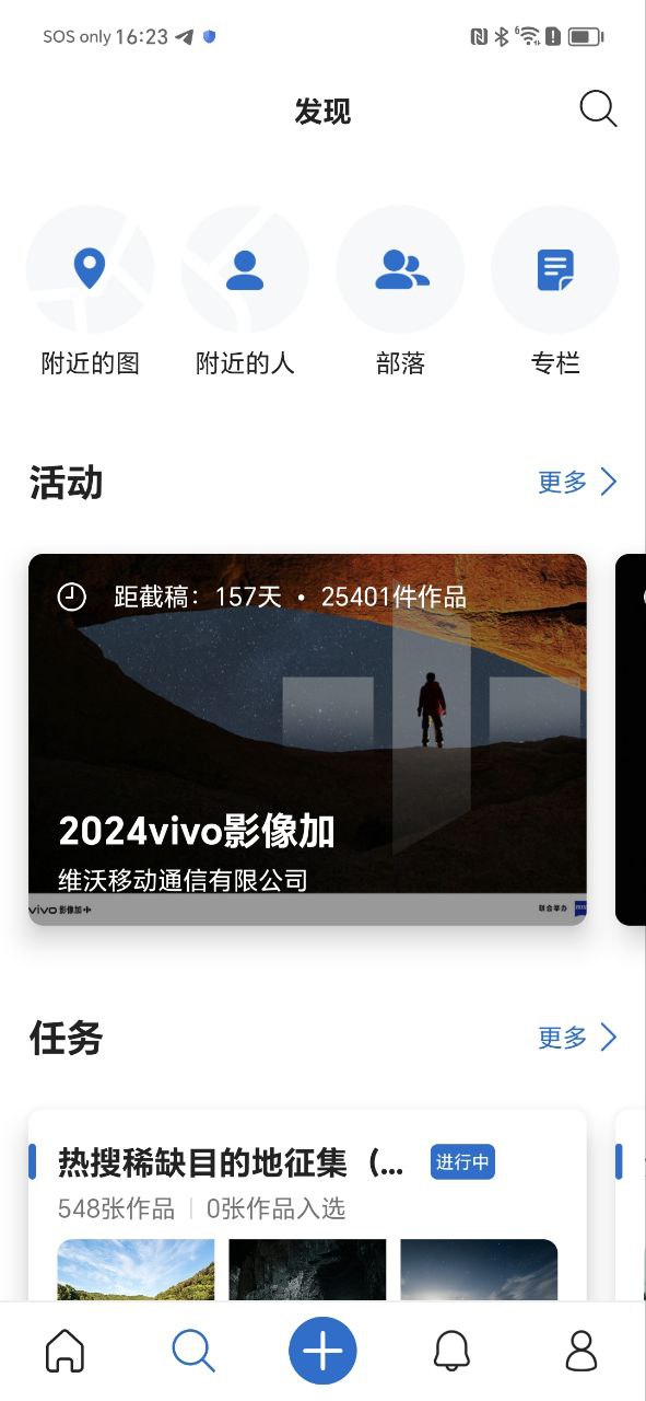 500px2025