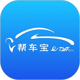 帮车宝Android版