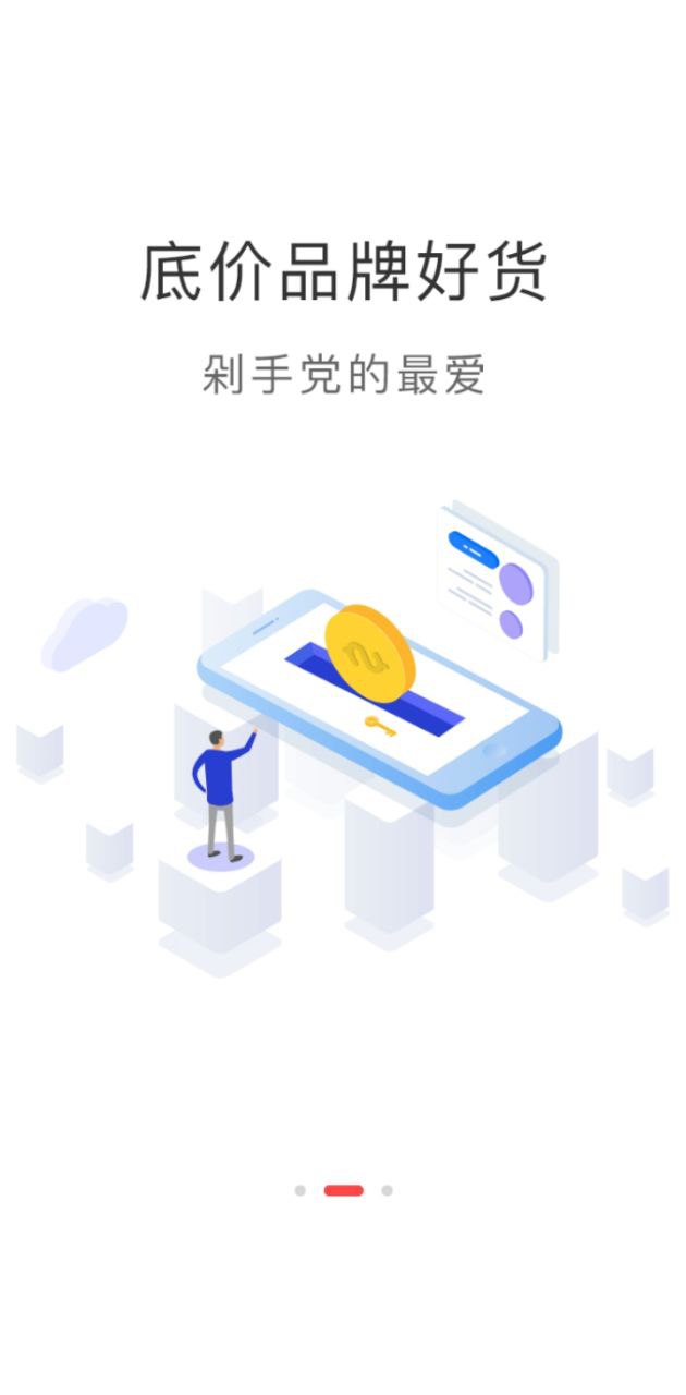 获趣最新