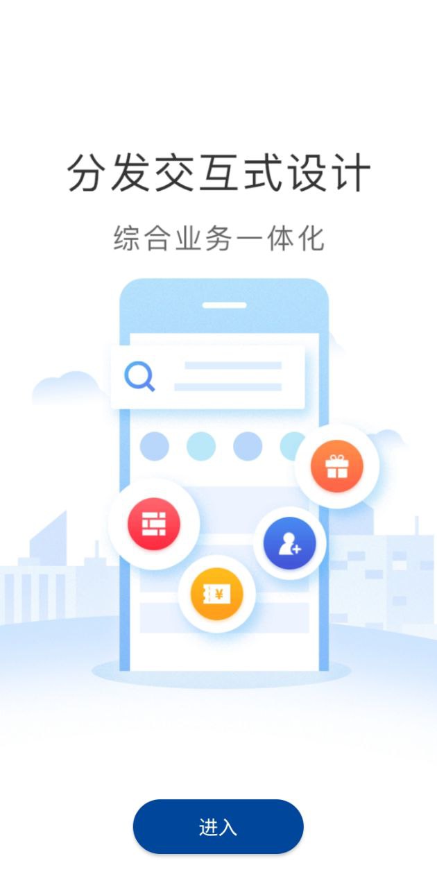 获趣最新