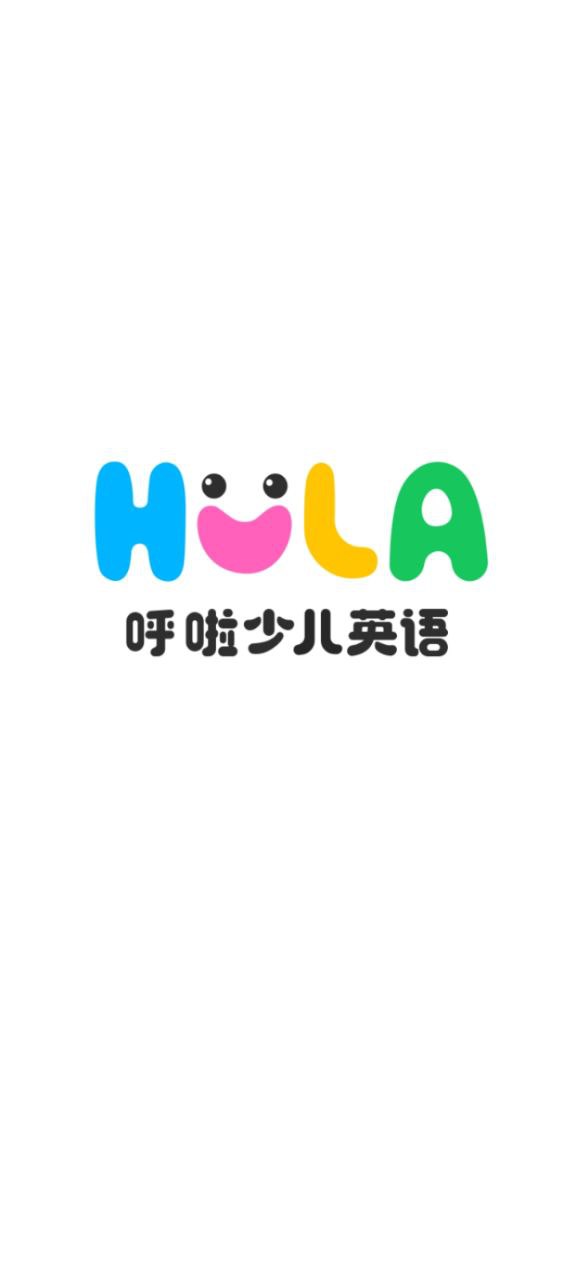 呼啦少儿英语安卓版