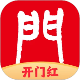 海银智联下载安装