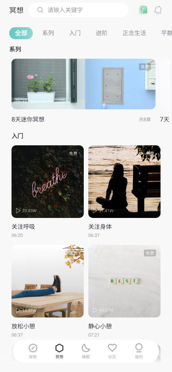 小情绪2025