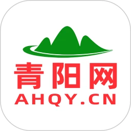 青阳网软件