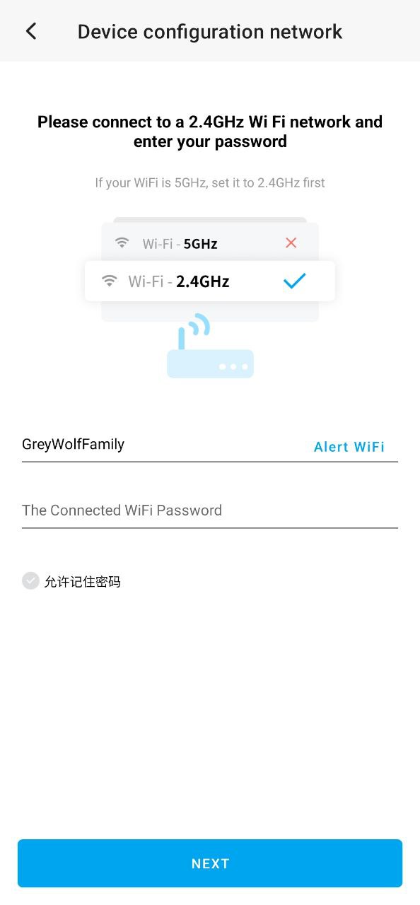 智能小石手机版