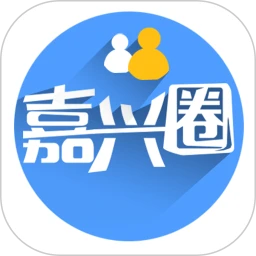 嘉兴圈Android版