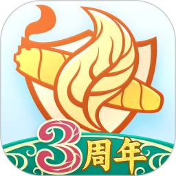 灰灰安装
