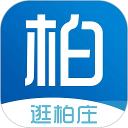 逛柏庄安卓版