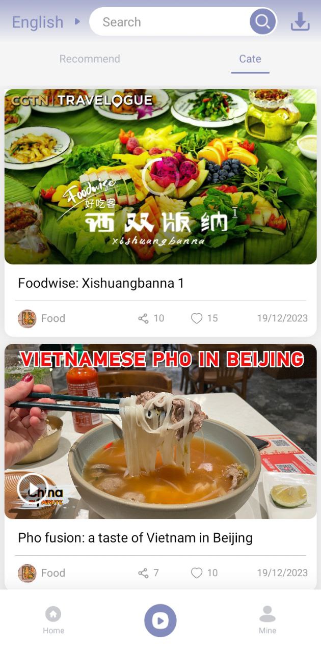 飞阅最新