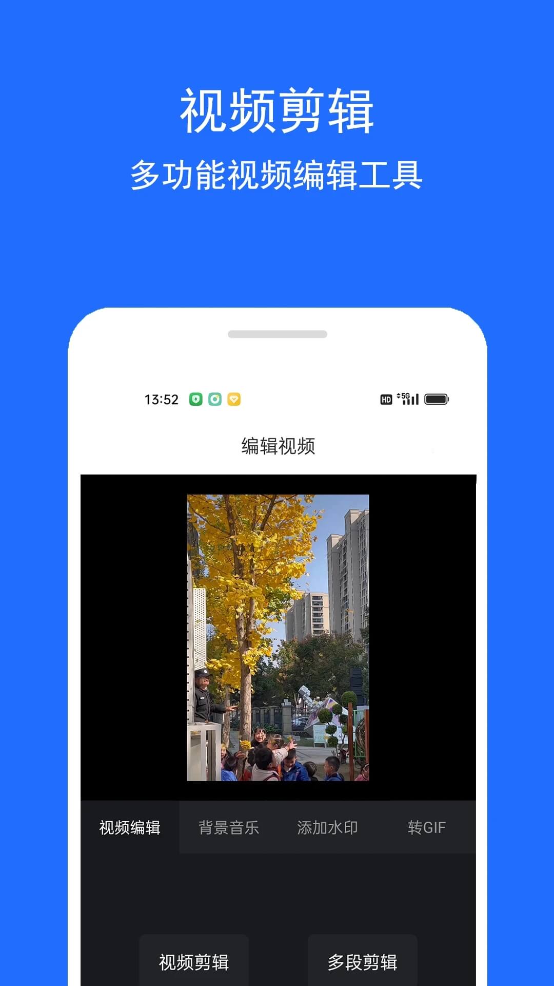 520批发网最新