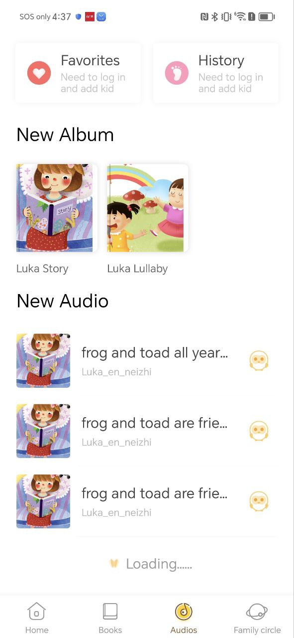 Luka阅读养成Android版