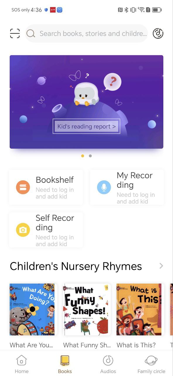 Luka阅读养成Android版