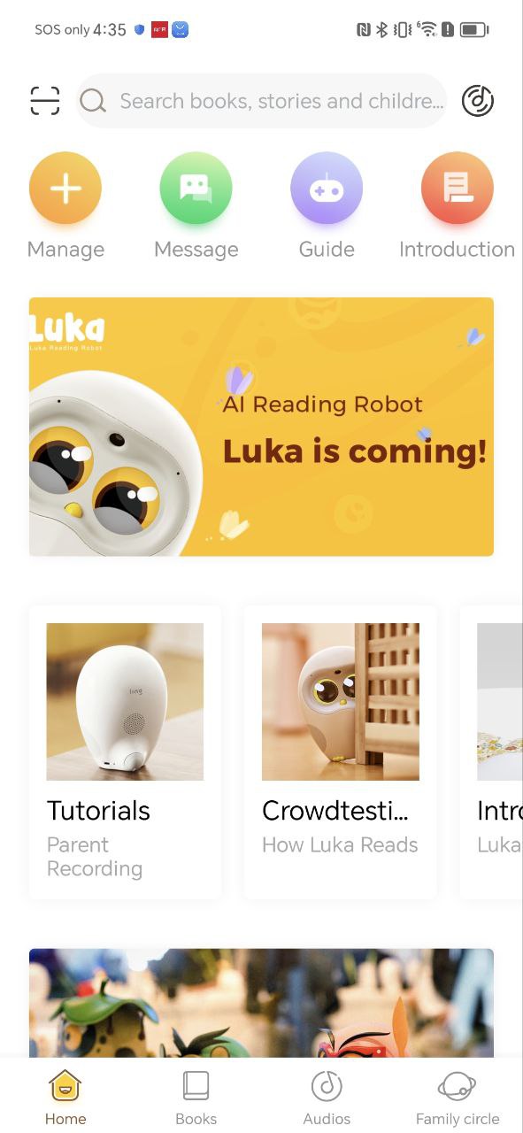 Luka阅读养成