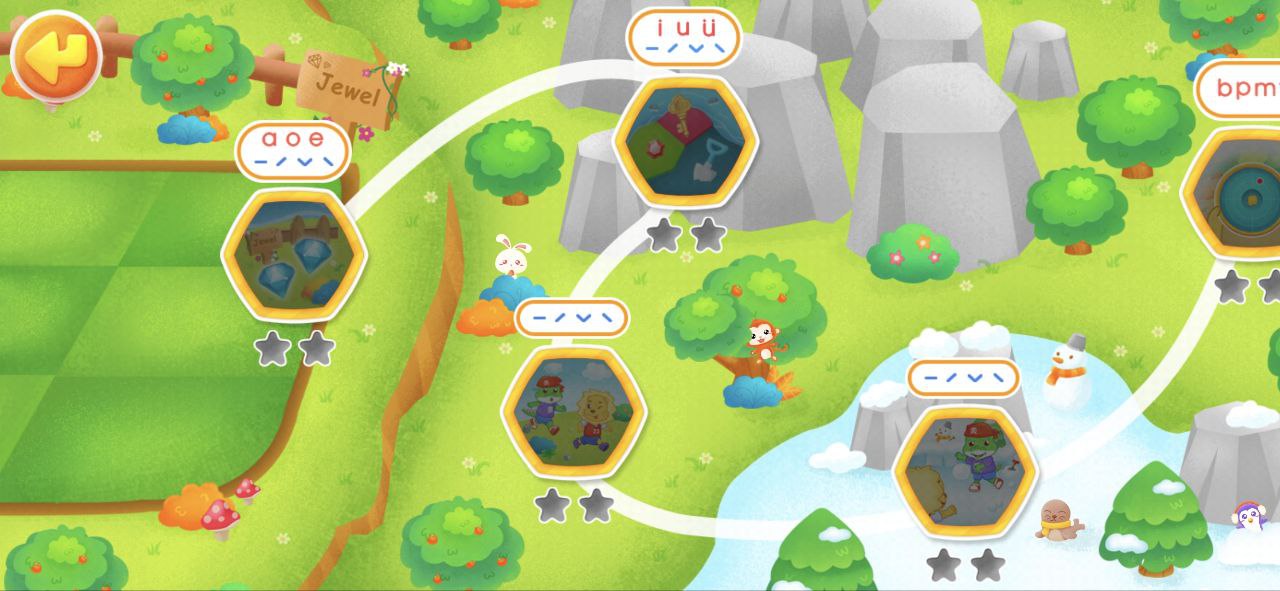 2Kids学拼音安卓下载