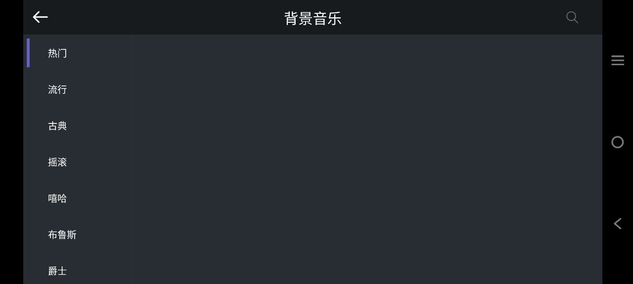 和弦吉他下载