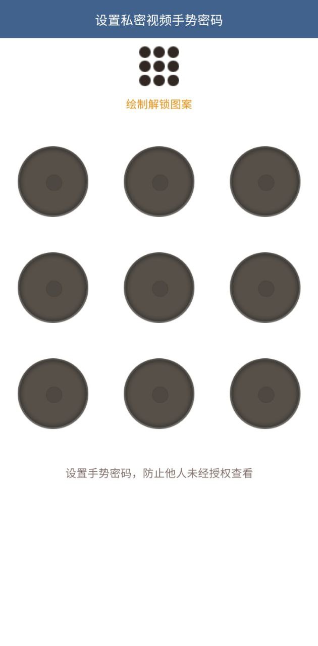 磁力链接播放器最新