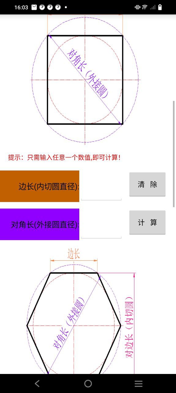 数控宝典