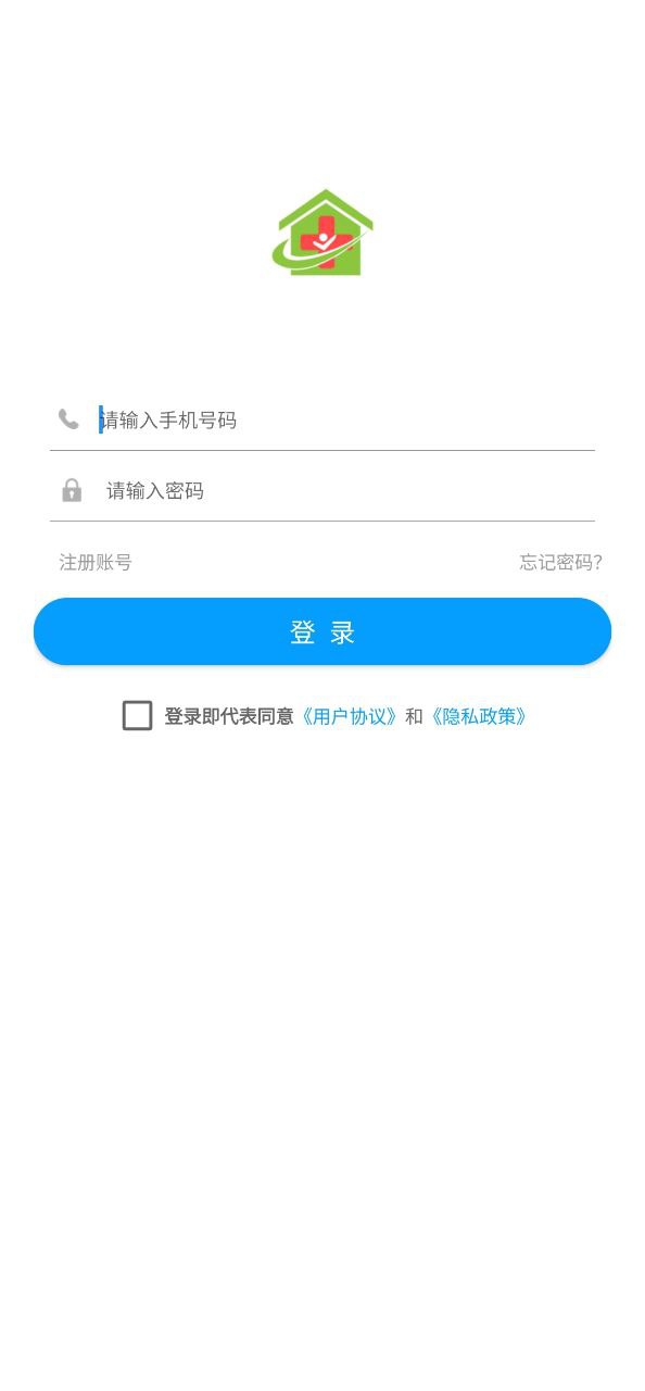 九州优护app