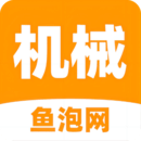 鱼泡机械安卓