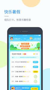 鱼泡机械安卓