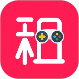 全民租号免费下载